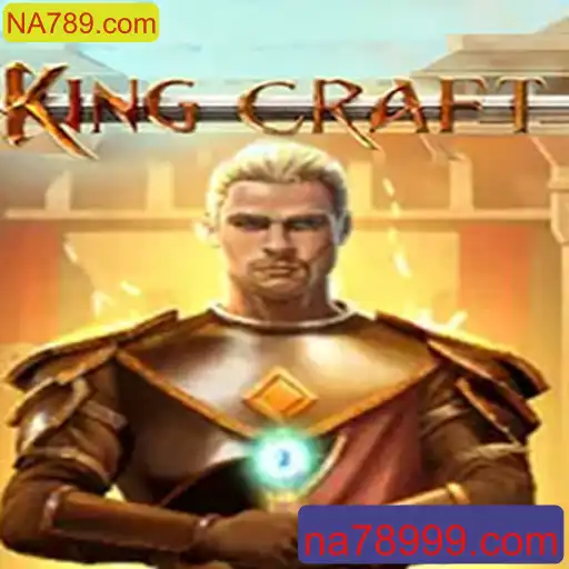 KingcraftMenomin: Uma Jornada no Mundo dos Jogos