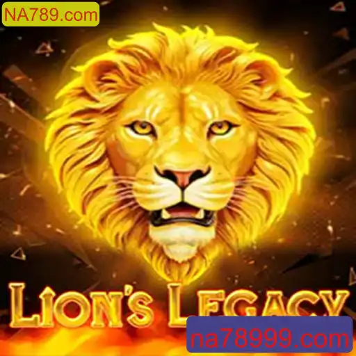 Descubra o Fascinante Mundo de LionsLegacy